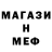 Amphetamine Розовый Ekaterina Ushenina