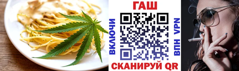 Canna-Cookies марихуана  Рошаль 