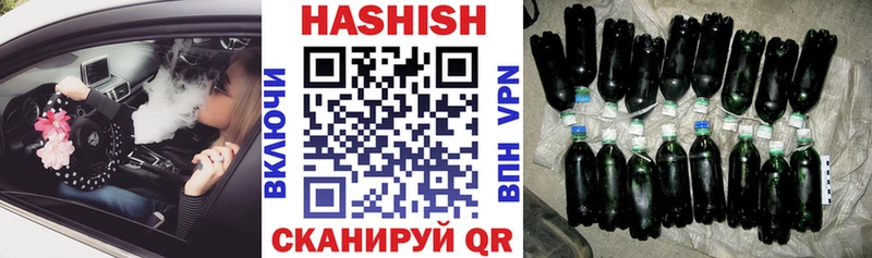 OMG зеркало наркошоп Рошаль ГАШИШ VHQ