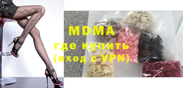 кокаин перу Алексин
