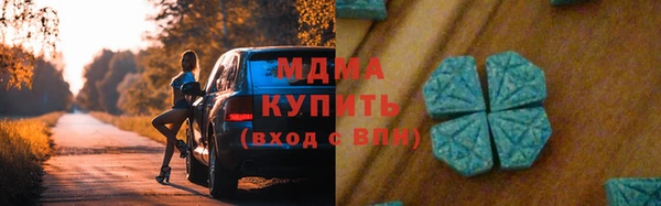 кокаин перу Алексин