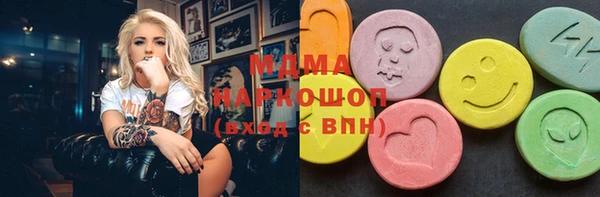 прущая мука Алзамай