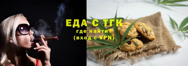 кокаин перу Алексин