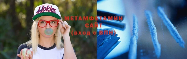 кокаин перу Алексин