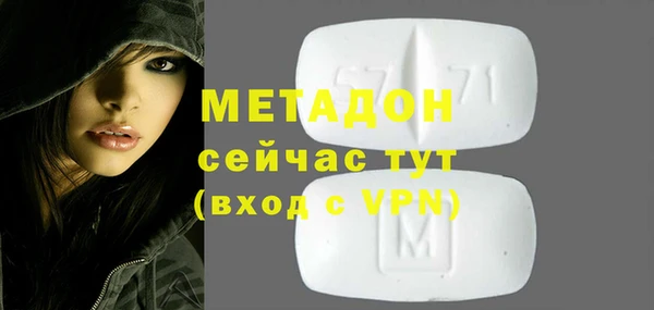 кокаин перу Алексин