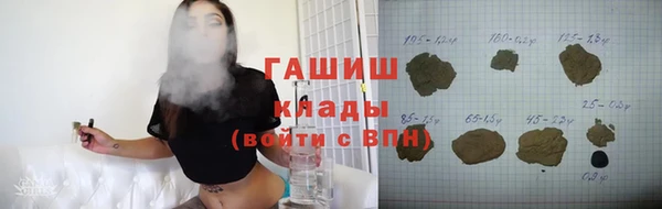 прущая мука Алзамай