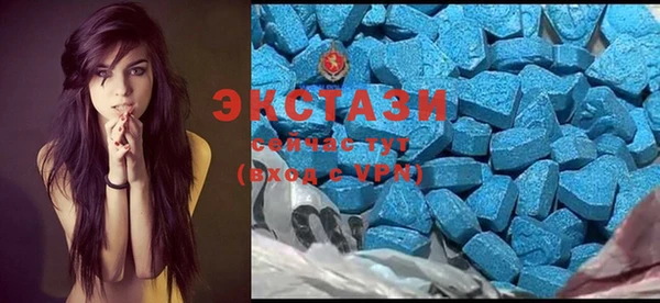 кокаин перу Алексин