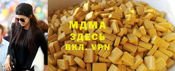 прущая мука Алзамай