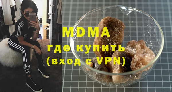 ALPHA PVP Алексеевка