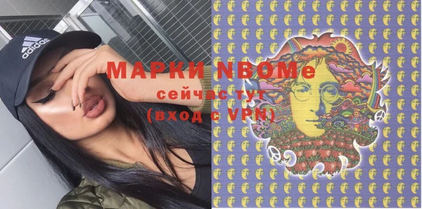 прущая мука Алзамай