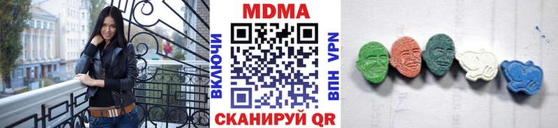 kraken ссылки  Рошаль  МДМА VHQ 