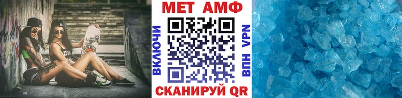 hydra ссылка  Рошаль  Первитин витя 